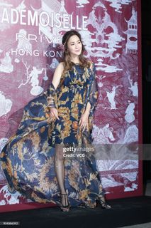 Man-Kei Chow feet photo 5