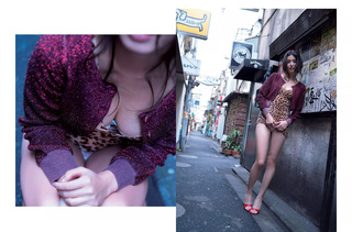 Manami Hashimoto feet photo 20