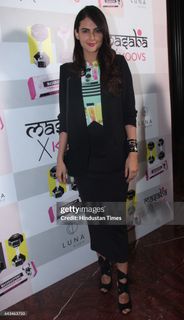 Mandana Karimi feet photo 12