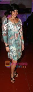 Mandira Bedi feet photo 12