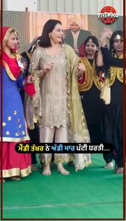Mandy Takhar feet photo thumbnail