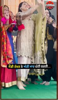 Mandy Takhar feet photo thumbnail