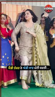 Mandy Takhar feet photo thumbnail
