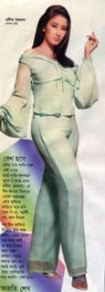 Manisha Koirala feet photo 3