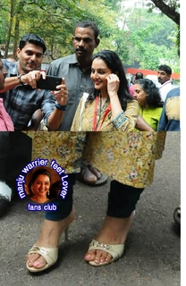 Manju Warrier feet photo thumbnail