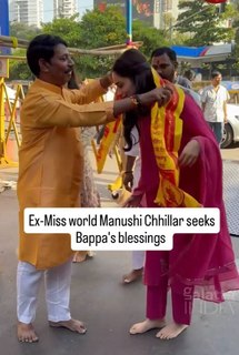 Manushi Chhillar feet photo thumbnail