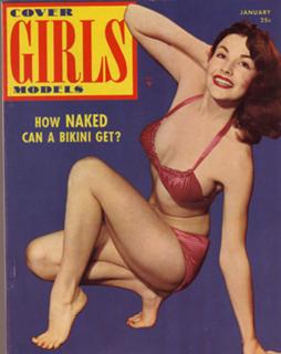Mara Corday feet photo 2
