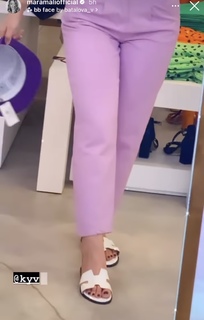 Maram Ali feet photo 2