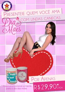 Marcela Barrozo feet photo 3
