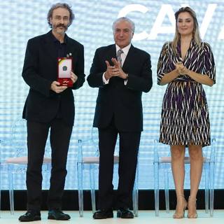 Marcela Temer feet photo 7