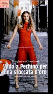 Margherita Granbassi feet photo 3