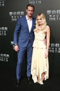 Margot Robbie feet photo thumbnail