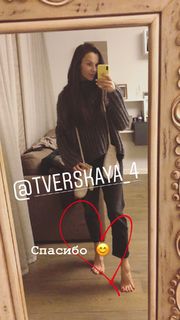 Maria Abashova feet photo thumbnail