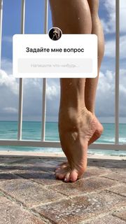 Maria Abashova feet photo thumbnail
