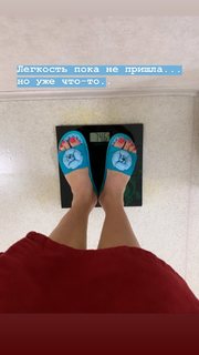 Maria Abashova feet photo thumbnail