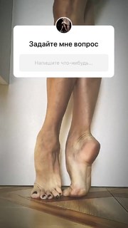 Maria Abashova feet photo thumbnail