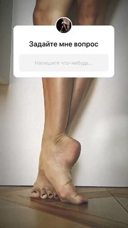 Maria Abashova feet photo thumbnail