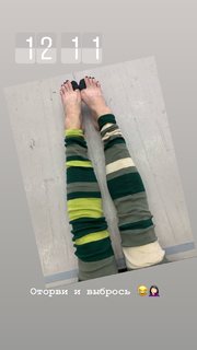 Maria Abashova feet photo thumbnail