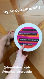 Maria Abashova feet photo thumbnail