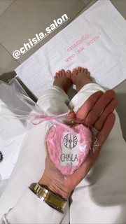 Maria Abashova feet photo thumbnail