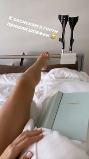 Maria Abashova feet photo thumbnail