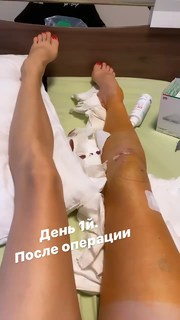 Maria Abashova feet photo thumbnail