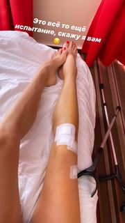 Maria Abashova feet photo thumbnail