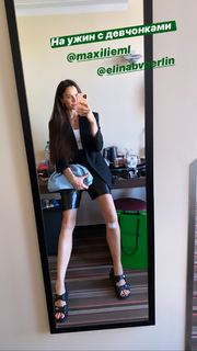 Maria Abashova feet photo thumbnail