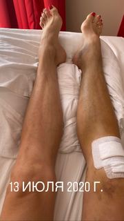 Maria Abashova feet photo thumbnail