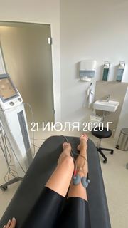 Maria Abashova feet photo thumbnail