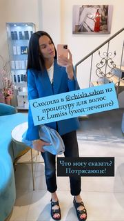 Maria Abashova feet photo thumbnail