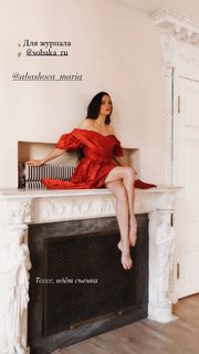 Maria Abashova feet photo thumbnail