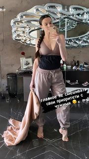 Maria Abashova feet photo thumbnail