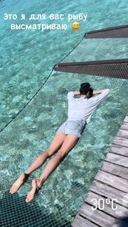 Maria Abashova feet photo thumbnail