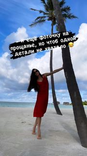 Maria Abashova feet photo thumbnail