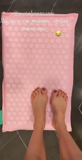 Maria Abashova feet photo thumbnail