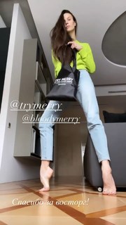 Maria Abashova feet photo thumbnail