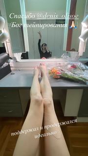 Maria Abashova feet photo thumbnail