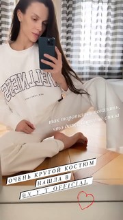 Maria Abashova feet photo thumbnail