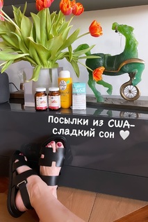 Maria Abashova feet photo thumbnail