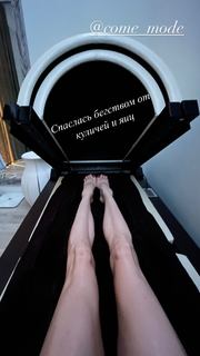 Maria Abashova feet photo thumbnail
