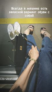 Maria Abashova feet photo thumbnail