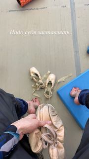 Maria Abashova feet photo thumbnail