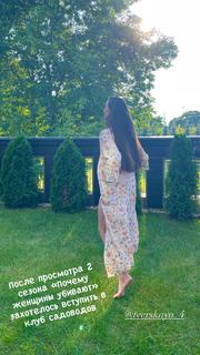 Maria Abashova feet photo thumbnail