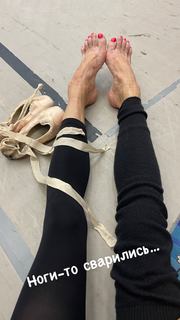 Maria Abashova feet photo thumbnail