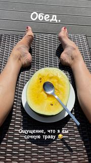 Maria Abashova feet photo thumbnail