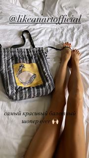 Maria Abashova feet photo thumbnail