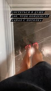 Maria Abashova feet photo thumbnail