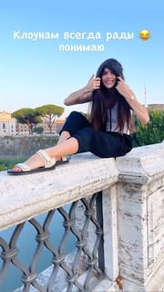 Maria Abashova feet photo thumbnail