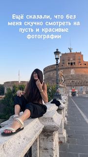 Maria Abashova feet photo thumbnail